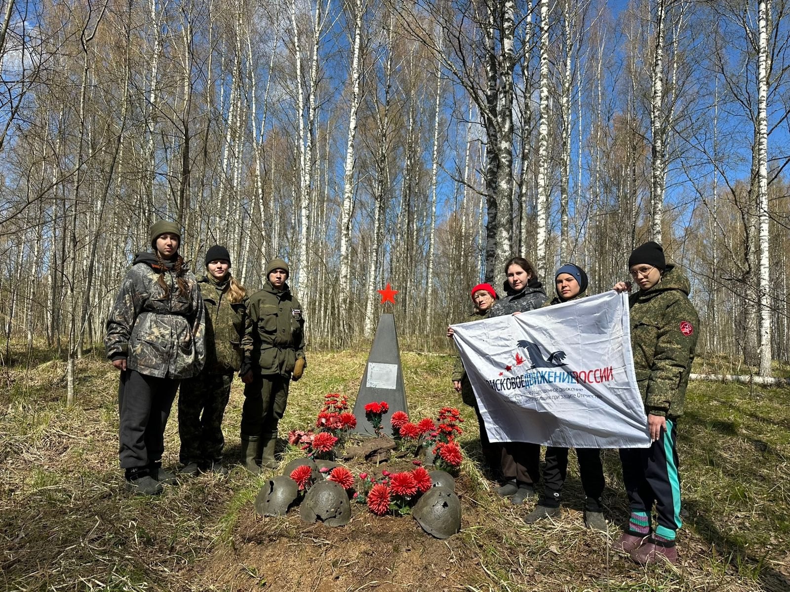 ETc73-TqWxM.jpg