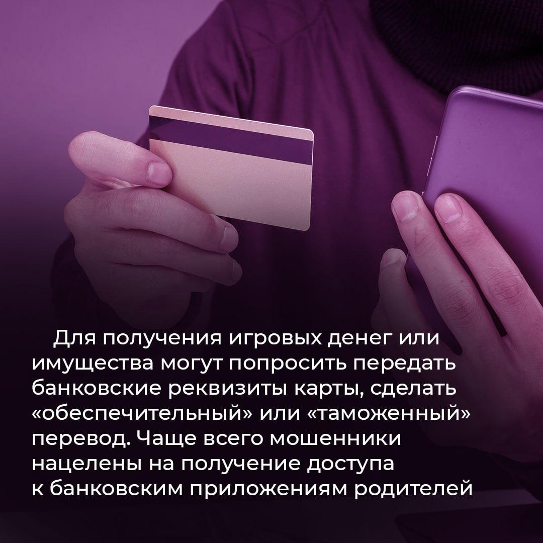 m_AdRzJmlro.jpg